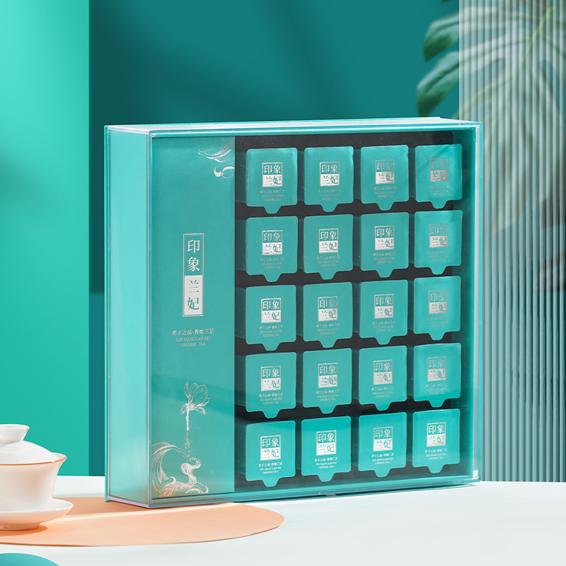 兰妃茶叶礼盒包装盒空盒半斤装小罐装礼盒批发茶礼盒可雕刻公司名