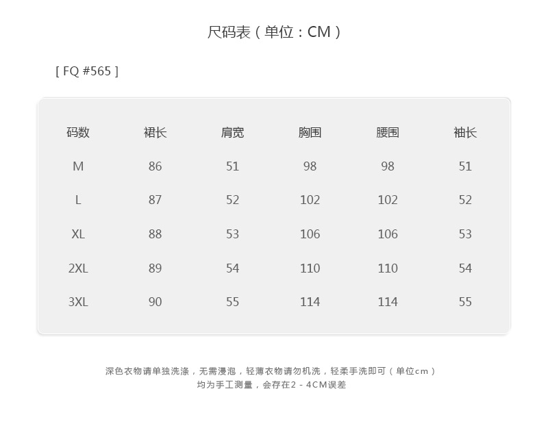 20eaead7-3801-4ded-b70a-a26ac1