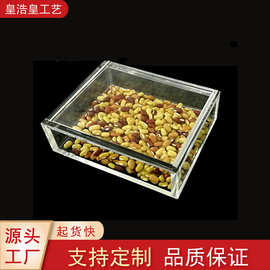 亚克力盒子 有机玻璃盒子透明礼品盒 收纳盒 盒子 推拉盒