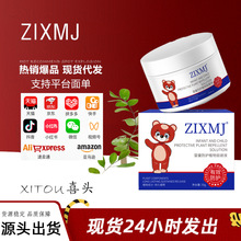 ZIXMJ򌶣Һ��ͯ���oֲ����Һ��é��޹�����Һ�҃������샺ͯ