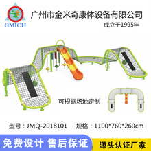 ���⃺ͯ�����W����\��䓽z�K�����w����չӖ���ʵǾW���Θ��O��