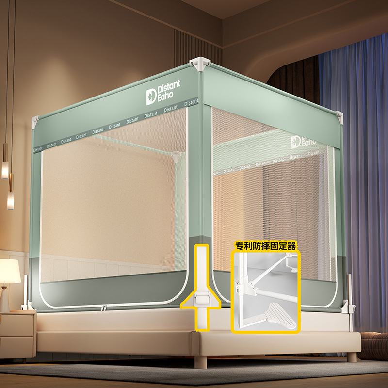 2025 New Model Fence-Type Anti-Fall Bed Mosquito Net, Color-Blocked Insect-Proof and Mosquito-Proof Net for Home Use, Professional Mosquito Net Manufacturer