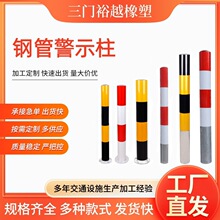 䓹ܾ�ʾ������ʾ�������ژ���·�����̶�·���ֵ����x����·��ײ