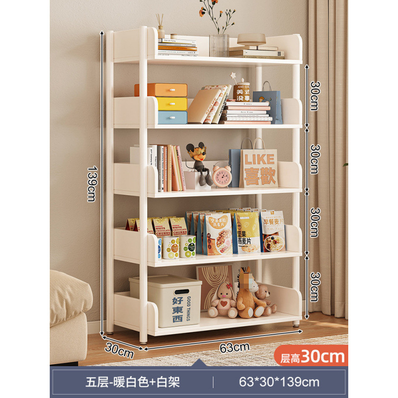 [심화형-5단] 63*30cm 웜화이트