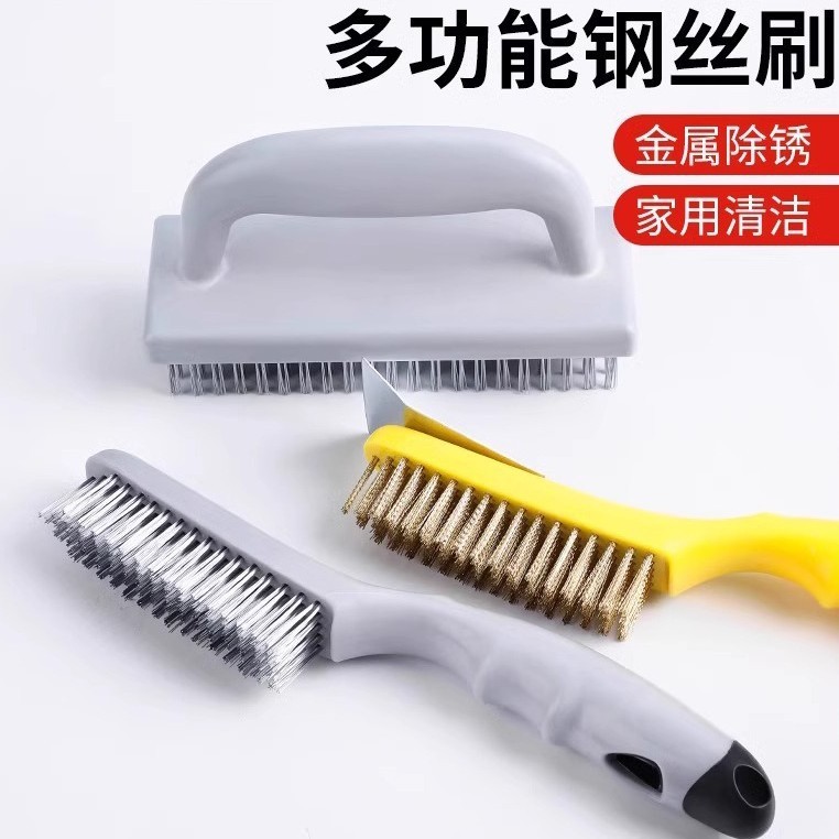 Wire Brush Rust Removal Grinding Tool Multifunctional Cleaning Brush with Handle Steel Brush Iron Brush Small Steel Brush Industrial Hard Bristles