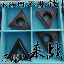 ϼ{ΙCӹصƬTCMT16T304 TCMT16T302-LF KC5010