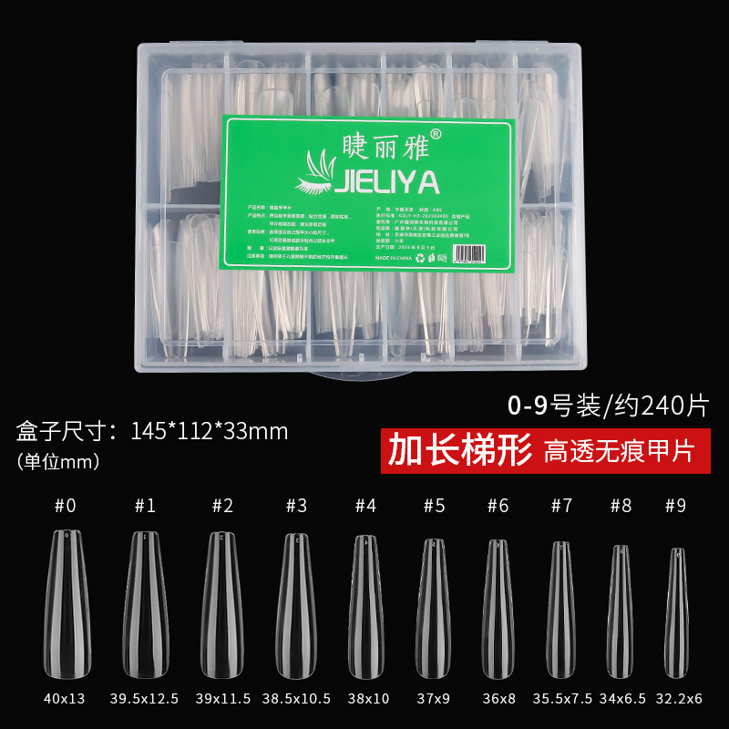 uñas transfronterizas uñas de tubería de agua super largo parche de uñas de perro fino falso parche de uñas alargado super delgado sin marcas transparente