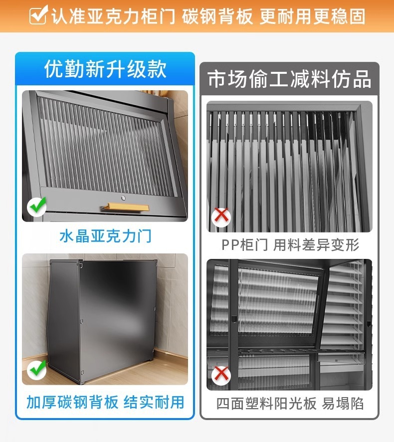 cfbb8f6b-fb0d-4f4e-8b88-e2277c66bf17.jpe