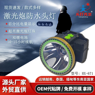 �羳����������ˮ��������@�^������¶�I��~�����L�m�����Ͳ