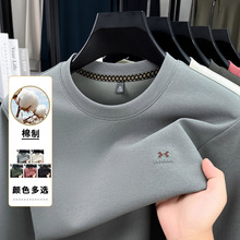 秋季新款圆领男士卫衣休闲潮流长袖t恤男百搭打底衫套头卫衣男