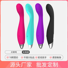 cPW߳PGcδ˽̎ӰŮοȤƷ