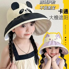 ��ͯ����ñ�Ӵ����ļ�Ůͯ�����⾀������ñ��ͯ�����̫�ñ