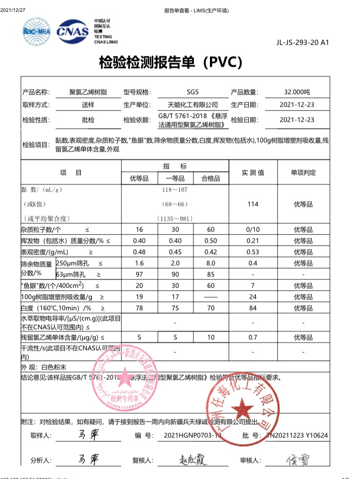 667D4015049D68C73B614C10F37028