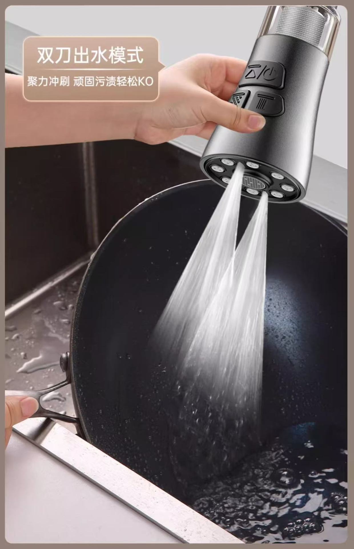 Kitchen faucet extender, anti-splash water wonder, universal universal sink, universal joint, kitchen filter wonder undefined