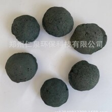 ӹ΢늽F̼ 늽ЧȥCODɫȸNЙCUˮ