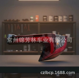 适用于本田24款CRV后尾灯 /Tail Lamp  CRV 2024
