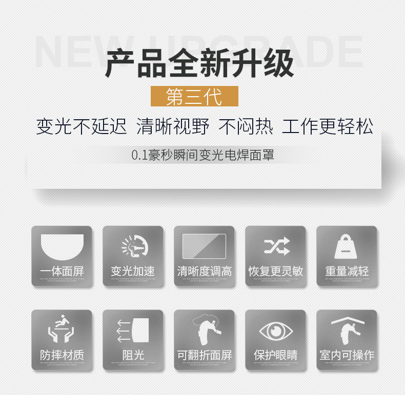 O1CN01uO817C21Xl9rmfrpz_!!2210