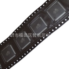 全新原装原包现货 ATMEGA325PV-10AUR TQFP64 样品可直拍 BOM配单
