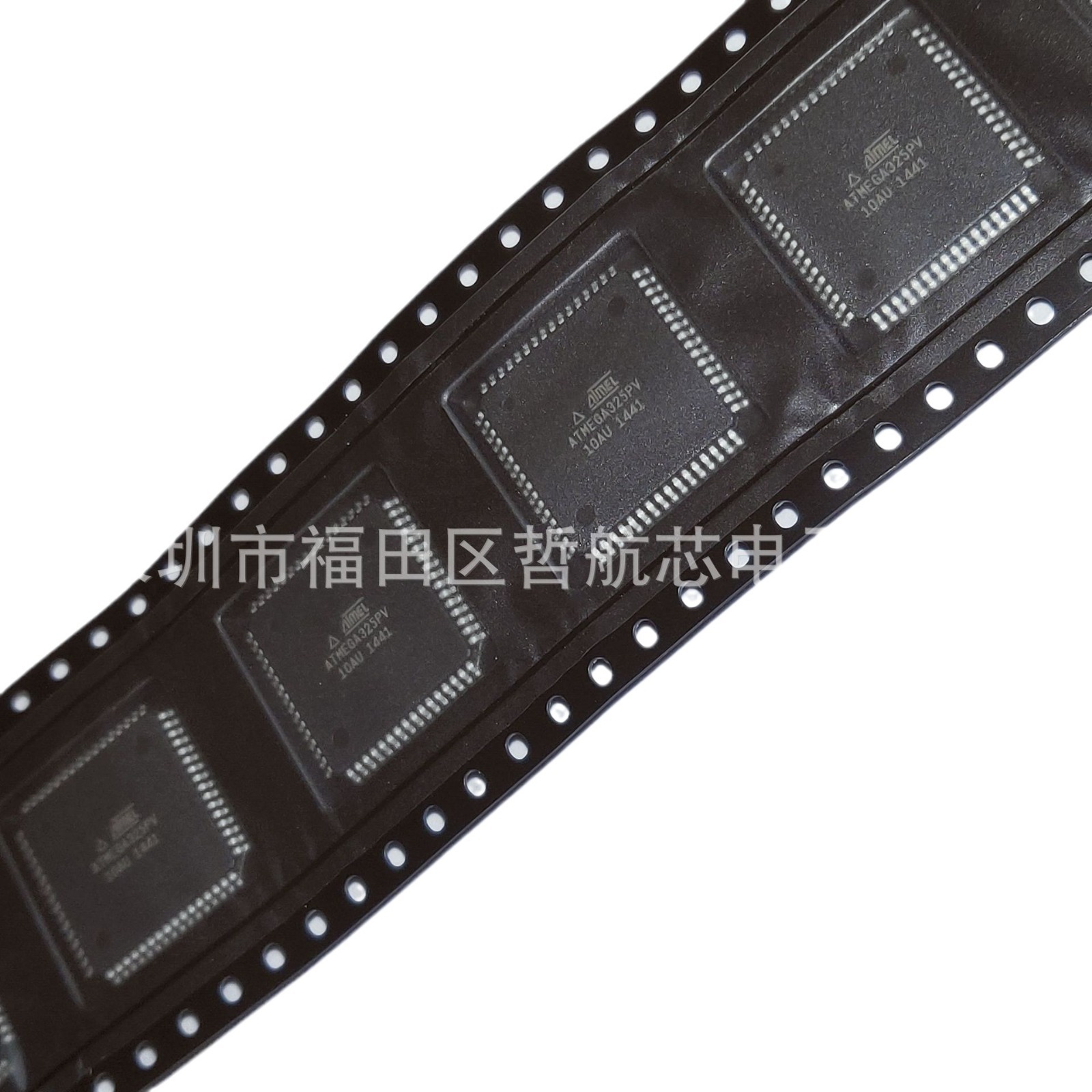 全新原装原包现货 ATMEGA325PV-10AUR TQFP64 样品可直拍 BOM配单