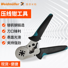 �����ֶ���ѹ��ǯ �Ǿ�Ե��ͷѹ��ǯѹ��ǯ��ѹѹ��ǯ����