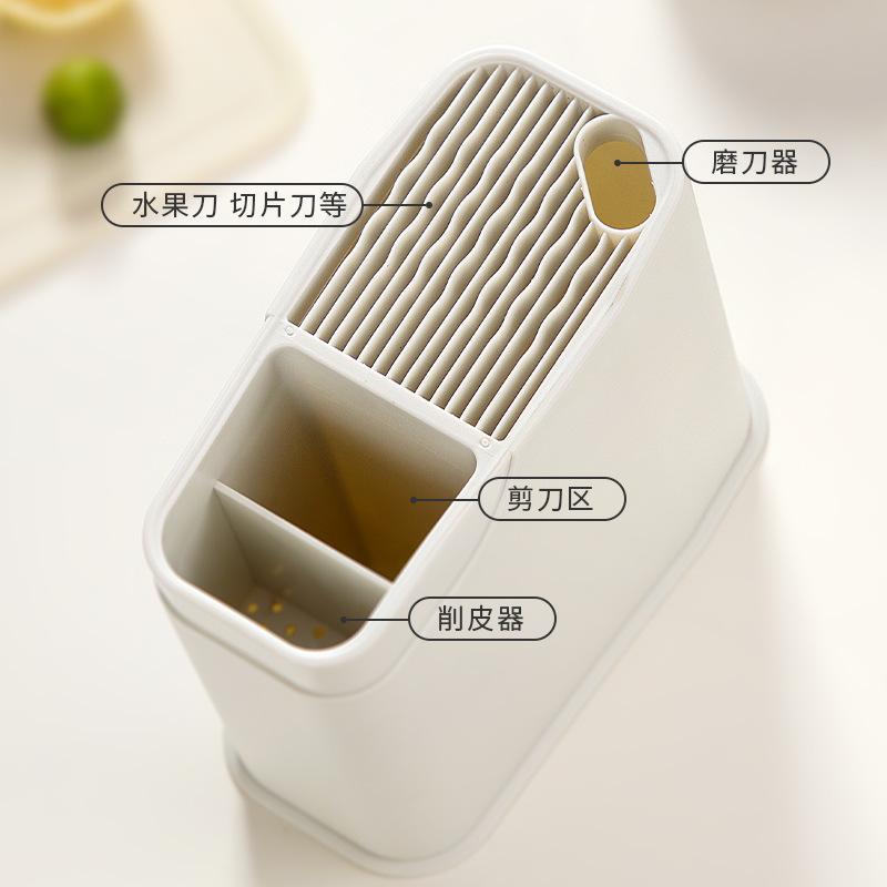 Cuchillos Juego de cocina Combinación Cuchillo de cocina doméstico Tabla de cortar Cuchillo de corte especial para cocina Cuchillo de cocina Cuchillo de cocina