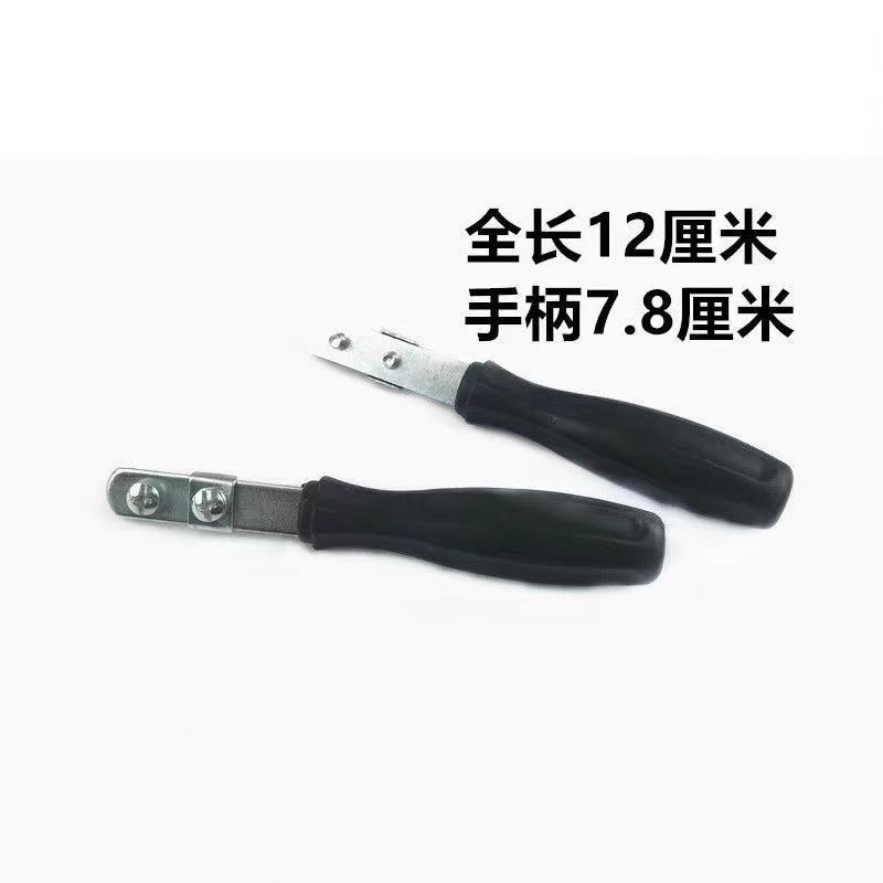 【快省力】切割泡沫长刀割面包长刀片工貝海棉泡沫造型美工快速方