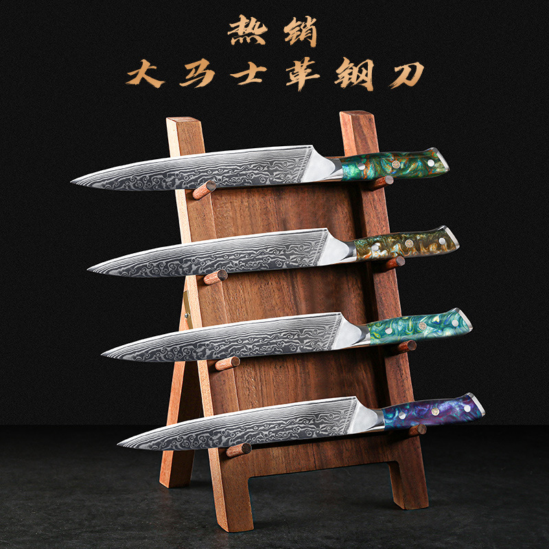 厨师切片刀VG10大马士革钢雨点纹进口树脂柄厨房刀具菜刀菜刀批发|ru