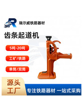 F·ع XlʽC ܉Iǧ 5T-20T Һ