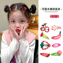 ͯɐˮlAŮͯllŮǰ~bbAС̖l