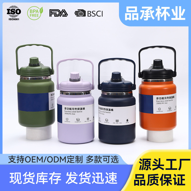 新しい大容量登山ウォーターボトル 304 ステンレス鋼屋外ポータブルハンドルトラベルボトル多機能断熱バケツ|undefined