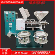 ͷȫԄե͙Cع͉͙CСը͙C