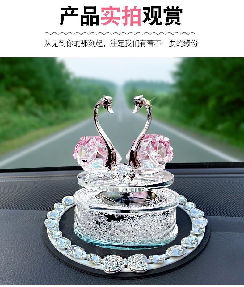 Solar Rotating Swan Car Aromatherapy Cute Car Interior Decoration Supplies Car Car Ornaments 2025 New Style for Women
