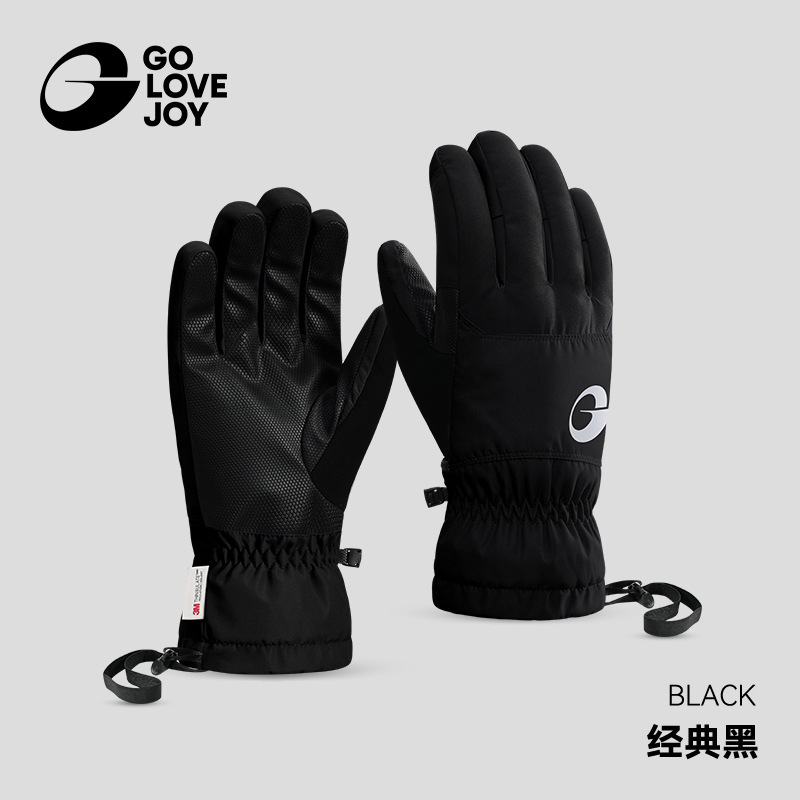 GOLOVEJOY高乐捷滑雪手套加绒冬季保暖防寒防冻防水可触屏骑行|undefined