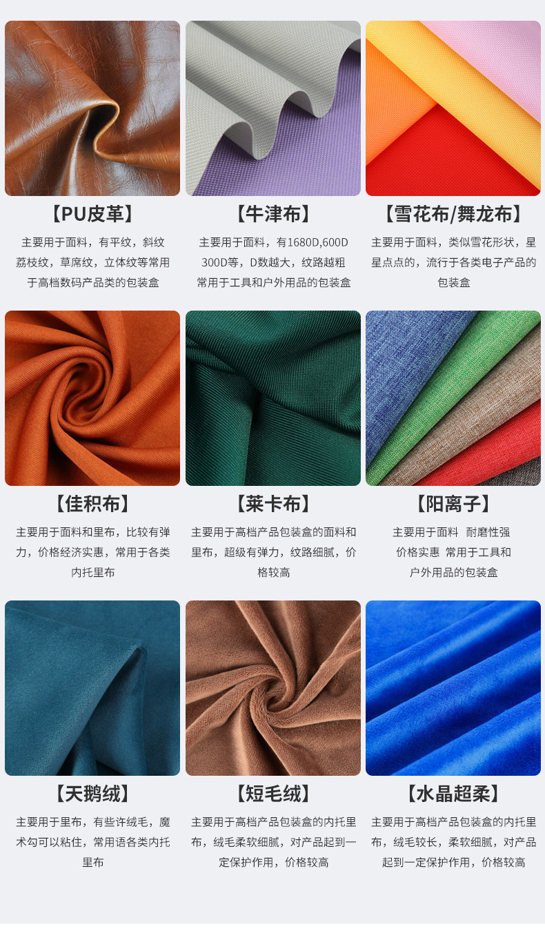 O1CN01DTnDsY20OJTBNqWEy_!!2213