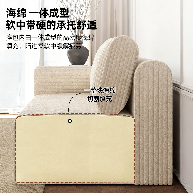 Transfronterizo mayorista integrado esponja pura vacío rollo de compresión sofá sin hueso cinturón sillón sin ensamblaje sofá