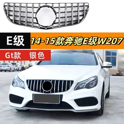 New Surround Headlight Front and – Big Surrounded - mercedes-benz-e-class-w207-gt-mid-grille