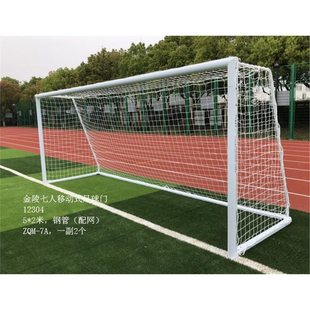 ZQM-6A�����X�Ͻ������T�������䓹����T7���҃��������ZQM-7A