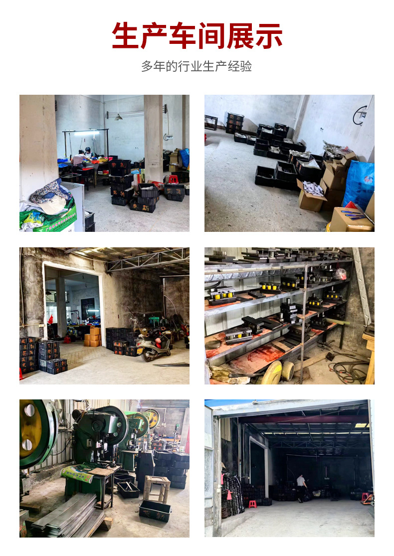 O1CN01rlVdKN1lJzgc0BEvV_!!2215623304799-0-cib.jpg?__r__=1719829364375