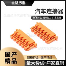 2322948TE���B�����Ӳ�� �z��6P 6.35mm/6�׳�ɫ�B�������^ �F؛