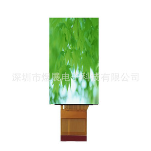 2.7��LCDҺ���@ʾ���ֱ���960*320�Q��SPI/RGB�ӿڃx���x�����C