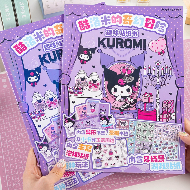 Книжка-стикер с серией Etsuki Sanrio Kurome Fantasy Adventure Fun, милые наклейки, тихая книга, игра-стикер