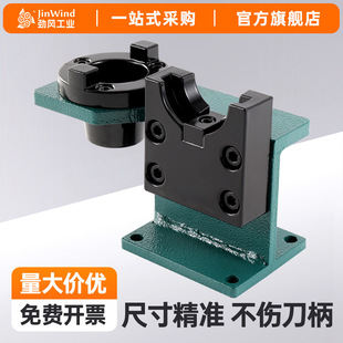 BT50�i���� cnc���ؼӹ�����BT40�����Q����bt30�����i�������