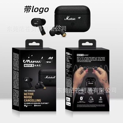 Suitable for Marsha Motif Anc Ii Marshall Ll Wireless Bluetooth Headphones In-Ear Sports Earbuds 2Nd Generation Suitable for Marsha Motif Anc Ii Marshall Ll Wireless Bluetooth Headphones In-Ear Sports Earbuds 2Nd Generation
