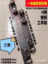 �����܉����݆���������C�����CҺ��؛�݌�܉݆H�10̖�������