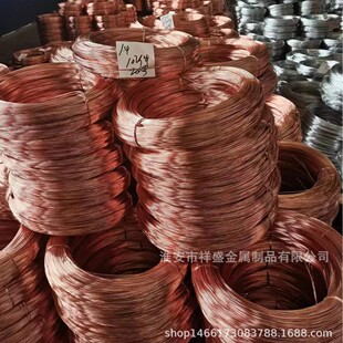 ҕ�l����õ�̼����~�F�z  0.4mm