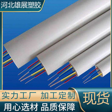 ��ɫ늹��׹�늾���|������PVC��ˮ�ߏ���pvcܛ�� ��ȼpvc���ܼ�