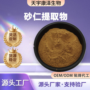 ɰ����ȡ�� ɰ����ȡ ɰ�ʶ��� ʳƷԭ�� ���Sֱ�l �F؛����1kg