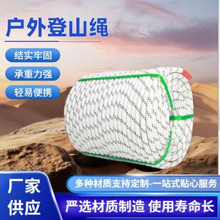 ��ɽ�����ٽ����o�߿����I��ȫ���o�K��������K������ɽ�K���K