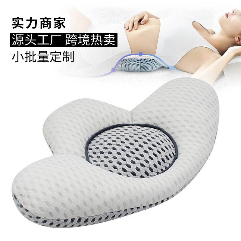 批发护腰垫床上睡眠睡觉护腰靠人体工程腰椎枕3D拼接护腰枕靠垫