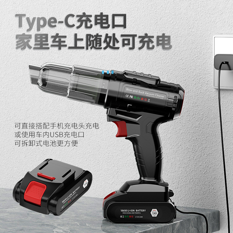 車用掃除機ポータブルワイヤレス取り外し可能なリチウム電池ハンドヘルド高吸引ブラシレスハイパワー電気掃除機|undefined